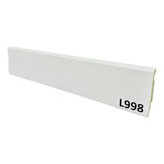 Soklová lišta Nautic L998 bílá (i jako dárek nad 5 balení podlahy nebo nad 10m2 role) Soklová lišta Nautic L998 bílá (i jako dárek nad 5 balení podlahy nebo nad 10m2 role)